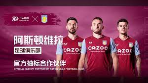 某俱乐部因 某俱乐部因